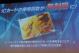 ꡼ No.021 | ֥ܡ֥쥤 ֥פοΡַơפϪ줿ͤݡ