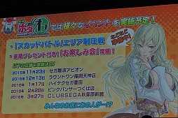 ꡼ No.027 | ֥ܡ֥쥤 ֥פοΡַơפϪ줿ͤݡ