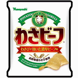 ꡼ No.004 | ֥ܡ֥쥤פ֤蘆ӡաפȥܡ蘆äΥ֥बо