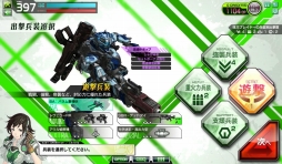 ꡼ No.002 | ֥ܡ֥쥤 åפ2016ǯƤ˲Ưͽꡣʼͷʼפ䡤֥åɥХȥγŤȯɽ