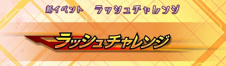 ꡼ No.005Υͥ / ֥ܡ֥쥤 åפƯϡʼͷʼפ2ĤΥ٥ȥХȥ뤬ɲä줿֥ܡ֥쥤׺ǿС