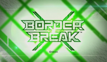 画像ギャラリー No.013のサムネイル画像 / 「ボーダーブレイク」のLINEクリエイターズスタンプが配信スタート
