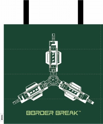 ꡼ No.001 | ֥ܡ֥쥤 åץХ󥤥٥ָܥ2פ87缡