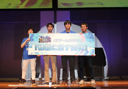 ꡼ No.005Υͥ / ֥ܡ֥쥤ס辡٥ȤθݡȤˡǿСȯɽ