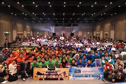 ꡼ No.008Υͥ / ֥ܡ֥쥤ס辡٥ȤθݡȤˡǿСȯɽ