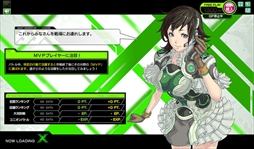 ꡼ No.011 | ܡ֥쥤ǿVer֥ܡ֥쥤 å פƯϡѥեɤκѤ俷Τʤɤɲ