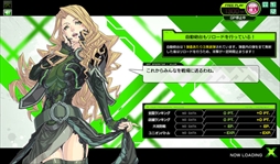 ꡼ No.012 | ܡ֥쥤ǿVer֥ܡ֥쥤 å פƯϡѥեɤκѤ俷Τʤɤɲ