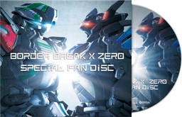 ꡼ No.007 | ֥ܡ֥쥤 å פTĤ䥵ȥCD館륭ڡ󤬳