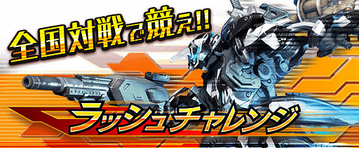 ꡼ No.013 | ֥ܡ֥쥤 å סȥåץץ쥤䡼6ܡǽפʤɥ٥³