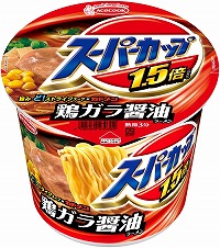 画像ギャラリー No.009のサムネイル画像 / 「ボーダーブレイク」の決勝イベントが7月30日に開催。VR体験会も実施