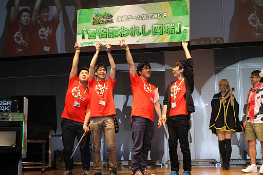 ꡼ No.009 | ֥ܡ֥쥤פοСξȡοץȤȯɽ줿֥åɥХȥĺ2ס6ܡǽץݡ