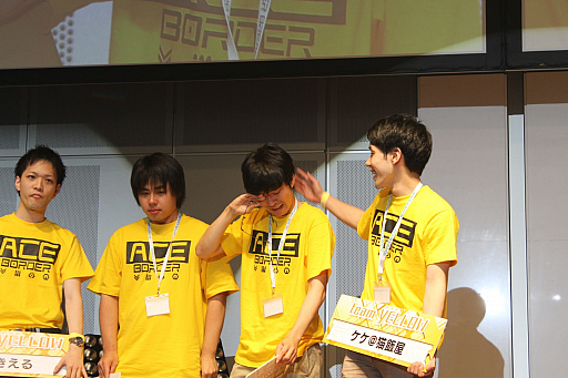 ꡼ No.016 | ֥ܡ֥쥤פοСξȡοץȤȯɽ줿֥åɥХȥĺ2ס6ܡǽץݡ