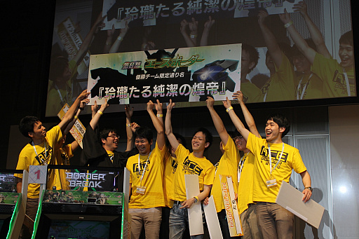 ꡼ No.017 | ֥ܡ֥쥤פοСξȡοץȤȯɽ줿֥åɥХȥĺ2ס6ܡǽץݡ