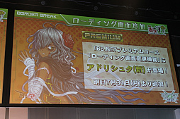 ꡼ No.019 | ֥ܡ֥쥤פοСξȡοץȤȯɽ줿֥åɥХȥĺ2ס6ܡǽץݡ