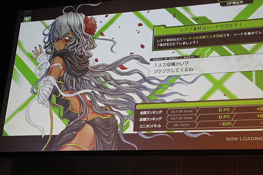 ꡼ No.021 | ֥ܡ֥쥤פοСξȡοץȤȯɽ줿֥åɥХȥĺ2ס6ܡǽץݡ