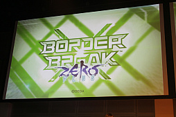 ꡼ No.022 | ֥ܡ֥쥤פοСξȡοץȤȯɽ줿֥åɥХȥĺ2ס6ܡǽץݡ