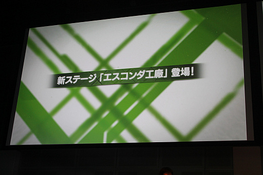 ꡼ No.023 | ֥ܡ֥쥤פοСξȡοץȤȯɽ줿֥åɥХȥĺ2ס6ܡǽץݡ