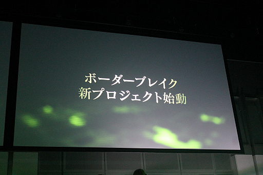 ꡼ No.033 | ֥ܡ֥쥤פοСξȡοץȤȯɽ줿֥åɥХȥĺ2ס6ܡǽץݡ