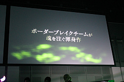 ꡼ No.034 | ֥ܡ֥쥤פοСξȡοץȤȯɽ줿֥åɥХȥĺ2ס6ܡǽץݡ