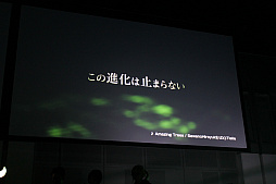 ꡼ No.036 | ֥ܡ֥쥤פοСξȡοץȤȯɽ줿֥åɥХȥĺ2ס6ܡǽץݡ