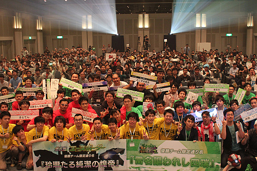 画像ギャラリー No.042のサムネイル画像 / 「ボーダーブレイク」の新バージョンの情報と,謎の新プロジェクトが発表された「スカッドバトル頂上決戦2」&「第6期エースボーダー最終決戦」レポート