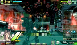 ꡼ No.011 | ꡼ǿVer֥ܡ֥쥤 å  ץ饹פƯϡ꡼Ư8ǯǰڡγŤ