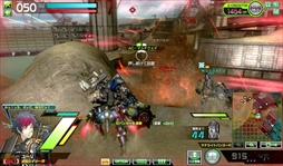 ꡼ No.012 | ꡼ǿVer֥ܡ֥쥤 å  ץ饹פƯϡ꡼Ư8ǯǰڡγŤ