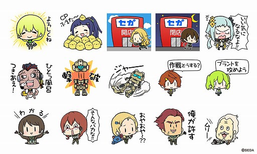 ꡼ No.001 | ֥ܡ֥쥤סǥLINE2Ƥ䳫