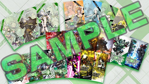 ꡼ No.002 | ACǡ֥ܡ֥쥤פ999ǯ ˤȤθ䵭ǰڡ»