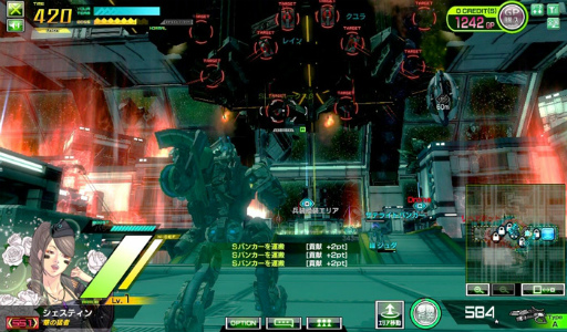 ꡼ No.004 | ֥ܡ֥쥤10ǯACǥӥλľ󥿥ӥ塼ɴ ˻ȶˡȤޤǤߡɤ򿶤֤