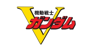 ꡼ No.005Υͥ / MS IGLOOפ黲ACֵưΥ ȥ꡼Сסо줬ȽMS19ΤͦѤȤȸ