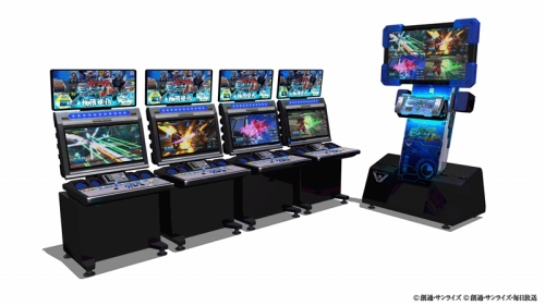 アーケードとの連動サイト ガンダムvs モバイル が本日オープン