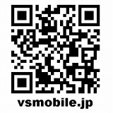 ꡼ No.023Υͥ / ֵưΥ ȥ꡼Сס֥ǥ륿ץ饹פ47˻ȥ꡼६3ΥХȥ֤