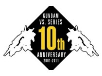 ꡼ No.002Υͥ / ϢפֵưΥ EXVSפޤǡ֥VS.ץ꡼10ǯǰ٥Ȥ֥ۥ2011סTGS2011פǳ