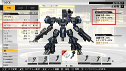 画像集#009のサムネイル/9月17日配信の「PS Plus」コンテンツを公開。初音ミク「マジカルミライ 2014」も