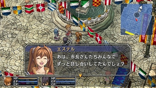 画像集#031のサムネイル/9月17日配信の「PS Plus」コンテンツを公開。初音ミク「マジカルミライ 2014」も