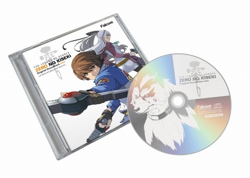 画像ギャラリー No.002のサムネイル画像 / 予約して手に入れよう! 「英雄伝説 零の軌跡」,予約特典は“オリジナルサウンドトラック ミニ”