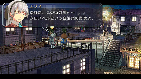 ꡼ No.008 | ܥե륳ࡤPSPѥեȡֱͺ εספθȤ򥪡ץƤʬǿࡼӡ