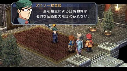 ꡼ No.003Υͥ / ֱͺ εססȤˤ4ͤΥ֥饯ʪȤʤ륯٥ξ󤬹