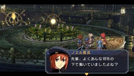 ꡼ No.005Υͥ / ֱͺ εססȤˤ4ͤΥ֥饯ʪȤʤ륯٥ξ󤬹