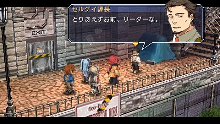 ꡼ No.009Υͥ / ֱͺ εססȤˤ4ͤΥ֥饯ʪȤʤ륯٥ξ󤬹