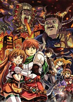 ꡼ No.004 | ֵסץ꡼δϢå񤬽ոǳ