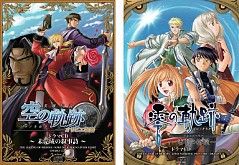 ꡼ No.006 | ֵסץ꡼δϢå񤬽ոǳ