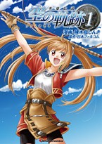 ꡼ No.007 | ֵסץ꡼δϢå񤬽ոǳ