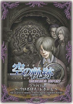 ꡼ No.013 | ֵסץ꡼δϢå񤬽ոǳ