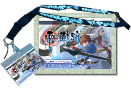画像ギャラリー No.002のサムネイル画像 / 「英雄伝説 零の軌跡」が“PlayStation Awards 2010”で受賞