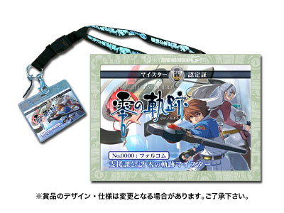 ꡼ No.001Υͥ / ֱͺ εספδۤҲʸƤƥåƤ褦