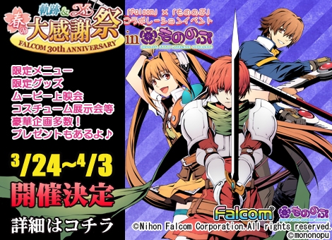 ꡼ No.001 | ܥե륳ʹԸΡεסס֥ץå񤬳