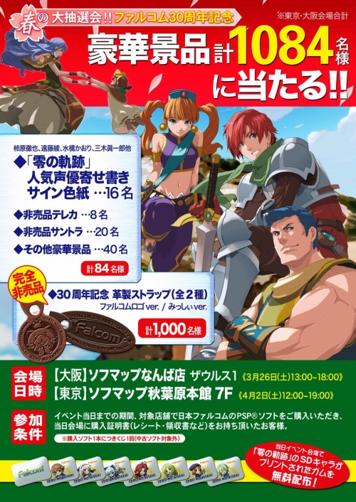 ꡼ No.008 | ܥե륳ʹԸΡεסס֥ץå񤬳