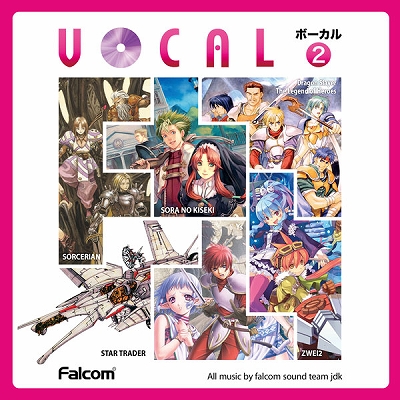 ꡼ No.004 | ֤ߤס֥vs.εספʤɤγڶCD714˰ȯ